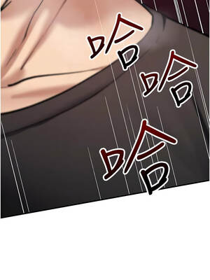 詛咒性轉物語 21-22話_21_09_whon