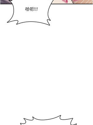 詛咒性轉物語 21-22話_22_08_engt