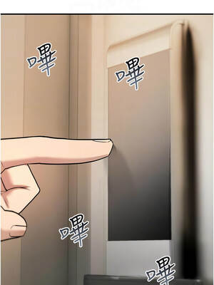 詛咒性轉物語 21-22話_22_09_xxev