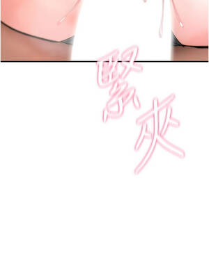 詛咒性轉物語 21-22話_22_15_hvrp