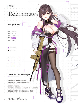 [坊橋夜泊] Liebestrume [中国語] [無修正] [DL版]_21_pvjk