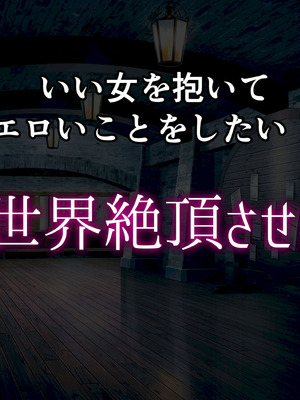 [砂漠×少女] 女騎士をイカせる異世界絶頂させ師！_004_qrju