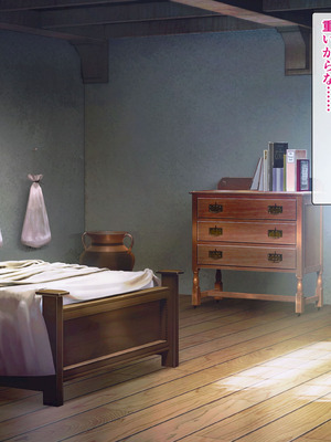 [砂漠×少女] 女騎士をイカせる異世界絶頂させ師！_035_wcwo