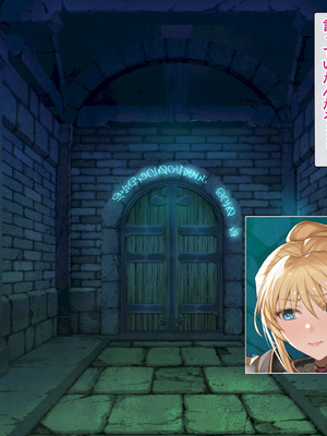 [砂漠×少女] 女騎士をイカせる異世界絶頂させ師！_087_keyn