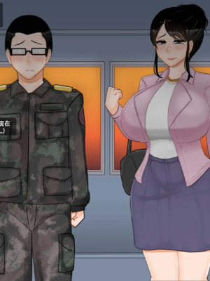 [BlackGG]你媽媽真棒 ~軍旅篇~ 1~4[中国翻訳][無修正]_0021