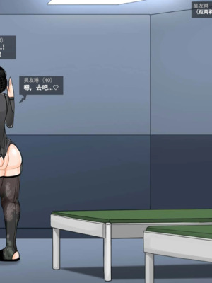 [BlackGG]你媽媽真棒 ~軍旅篇~ 1~4[中国翻訳][無修正]_0062