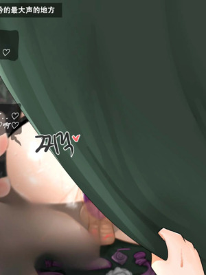 [BlackGG]你媽媽真棒 ~軍旅篇~ 1~4[中国翻訳][無修正]_0111