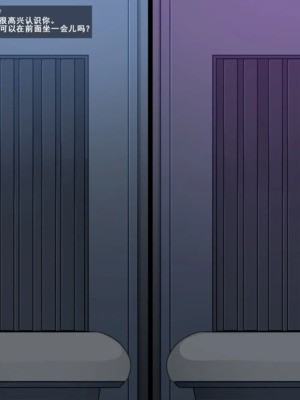 [BlackGG]你媽媽真棒 ~軍旅篇~ 1~4[中国翻訳][無修正]_0123