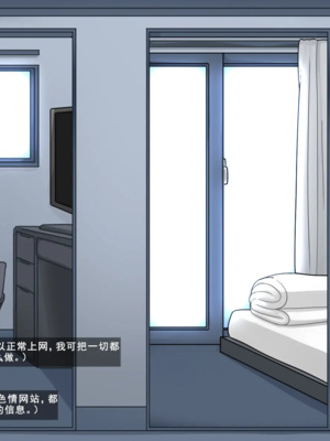 [BlackGG]你媽媽真棒 ~軍旅篇~ 1~4[中国翻訳][無修正]_0181