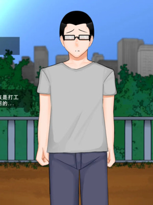 [BlackGG]你媽媽真棒 ~軍旅篇~ 1~4[中国翻訳][無修正]_0186