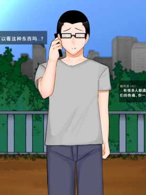 [BlackGG]你媽媽真棒 ~軍旅篇~ 1~4[中国翻訳][無修正]_0192