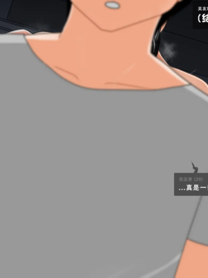 [BlackGG]你媽媽真棒 ~軍旅篇~ 1~4[中国翻訳][無修正]_0225