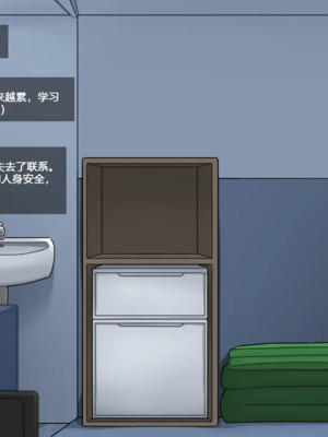 [BlackGG]你媽媽真棒 ~軍旅篇~ 1~4[中国翻訳][無修正]_0380