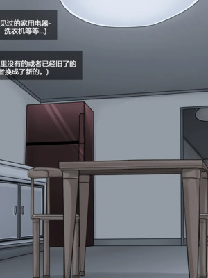 [BlackGG]你媽媽真棒 ~軍旅篇~ 1~4[中国翻訳][無修正]_0382