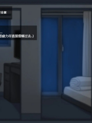 [BlackGG]你媽媽真棒 ~軍旅篇~ 1~4[中国翻訳][無修正]_0403