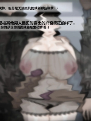 [BlackGG]你媽媽真棒 ~軍旅篇~ 1~4[中国翻訳][無修正]_0405