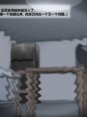 [BlackGG]你媽媽真棒 ~軍旅篇~ 1~4[中国翻訳][無修正]_0413