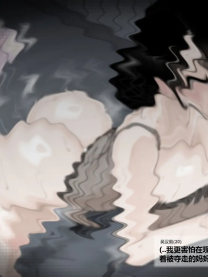 [BlackGG]你媽媽真棒 ~軍旅篇~ 1~4[中国翻訳][無修正]_0450