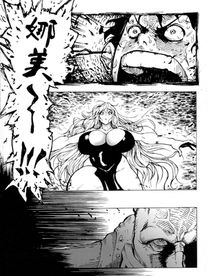 (COMIC1☆15) [こちょこちょ高校 (梵典)] POM 総集編 (ワンピース)_29_p_004