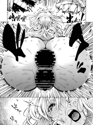 (COMIC1☆15) [こちょこちょ高校 (梵典)] POM 総集編 (ワンピース)_46_p_021