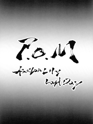 (COMIC1☆15) [こちょこちょ高校 (梵典)] POM 総集編 (ワンピース)_60_05_p_003