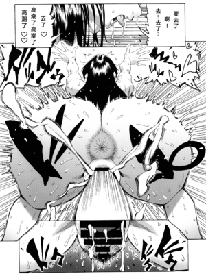 (COMIC1☆15) [こちょこちょ高校 (梵典)] POM 総集編 (ワンピース)_72_17_p_015