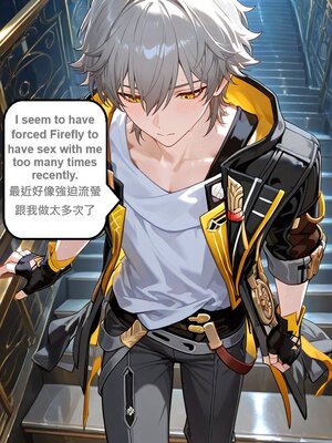 [gragas743] kafka [AI Generated]_0033