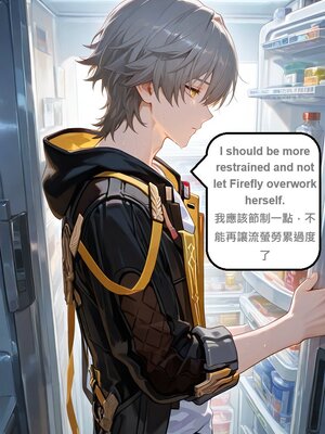 [gragas743] kafka [AI Generated]_0034