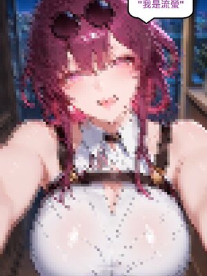 [gragas743] kafka [AI Generated]_0044