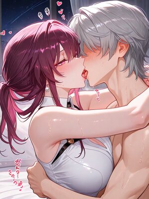 [gragas743] kafka [AI Generated]_0060