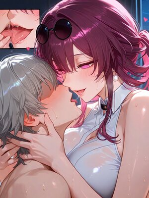 [gragas743] kafka [AI Generated]_0077