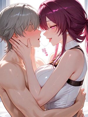 [gragas743] kafka [AI Generated]_0078