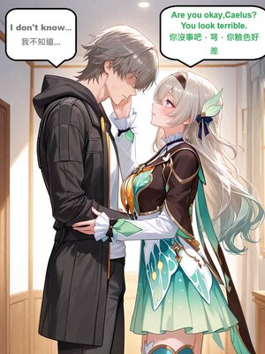 [gragas743] kafka [AI Generated]_0500