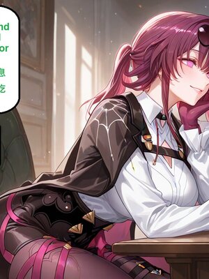 [gragas743] kafka [AI Generated]_0502