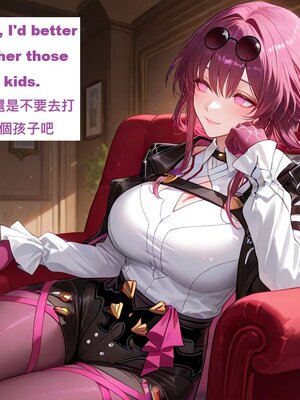 [gragas743] kafka [AI Generated]_0510