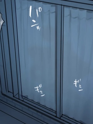 [FANBOX][みーと(meeeeton)]附加插图翻译[2021.11-2025.10][橙山个人汉化]_079