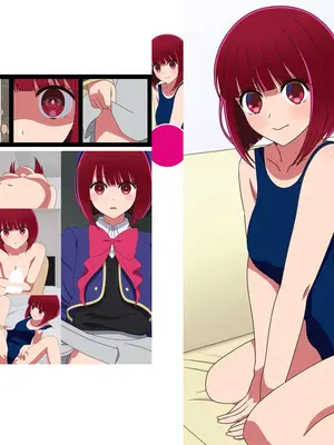 [グラムサイト] 催●かなちゃん 催●アプリで本物芸能人を洗脳!? (推しの子)_053