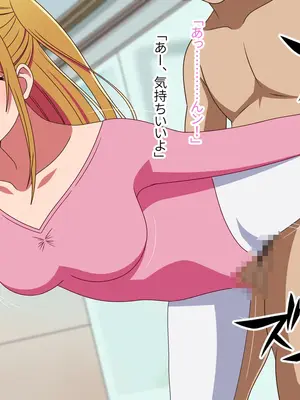 [グラムサイト] BANANA PRO未公開映像5選 (推しの子)_026