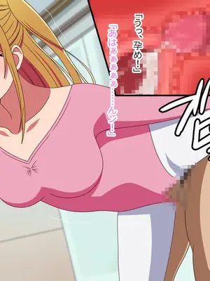 [グラムサイト] BANANA PRO未公開映像5選 (推しの子)_028