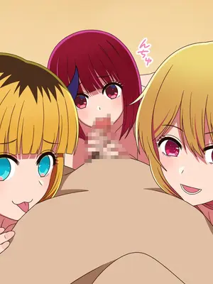 [グラムサイト] BANANA PRO未公開映像5選 (推しの子)_042