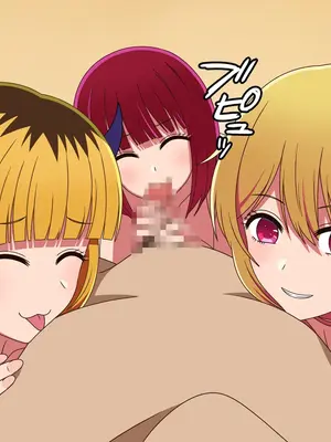 [グラムサイト] BANANA PRO未公開映像5選 (推しの子)_044