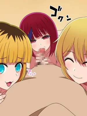 [グラムサイト] BANANA PRO未公開映像5選 (推しの子)_045