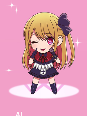 [グラムサイト] スクープ!?あの有名アイドル超激似の美少女がAVデビュー! (推しの子)_omake