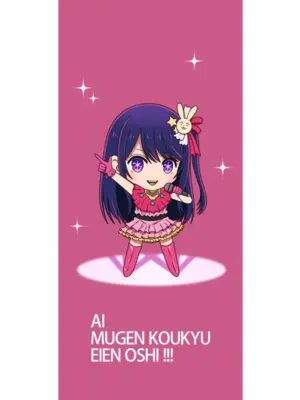 [グラムサイト] 美人すぎる人妻女社長ミヤコAVデビュー (推しの子) (中文翻譯)_053_53