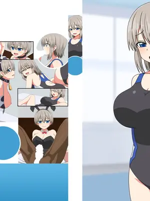 [グラムサイト] Jカップ女子大生のコスプレ3本番生中出し (宇崎ちゃんは遊びたい!)_052