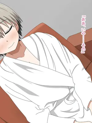 [グラムサイト] Jカップ女子大生ハナAVデビュー (宇崎ちゃんは遊びたい!)_005