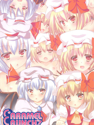 (C83) [CARAMEL CRUNCH! (りかたん☆)] こづくりすかーれっと (東方Project) [明稿昨拖漢化組]_16_mpjh