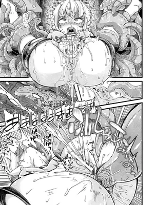 [キルタイムコミュニケーション] 苗床物語_035_fnuh