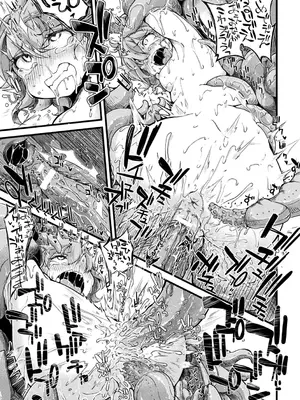 [キルタイムコミュニケーション] 苗床物語_059_ctcm