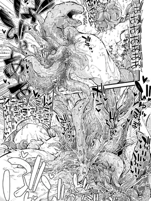 [キルタイムコミュニケーション] 苗床物語_063_logs